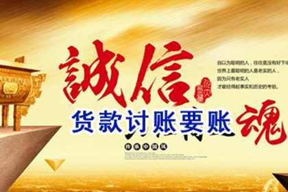 债务缠身无力还清，选择躺平可行吗？