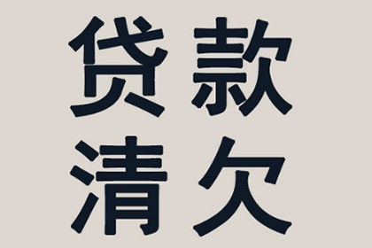 借款合同诉讼时效长于多少年